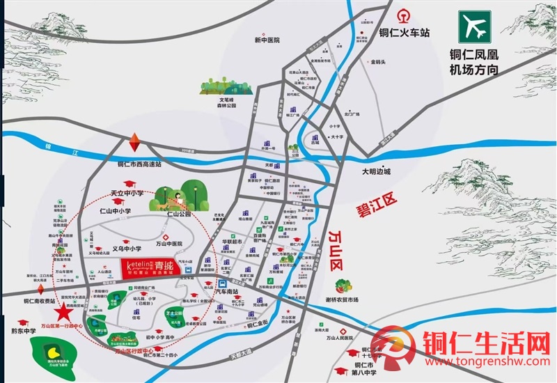 好消息，仁山門口住房特價優(yōu)惠出售！！