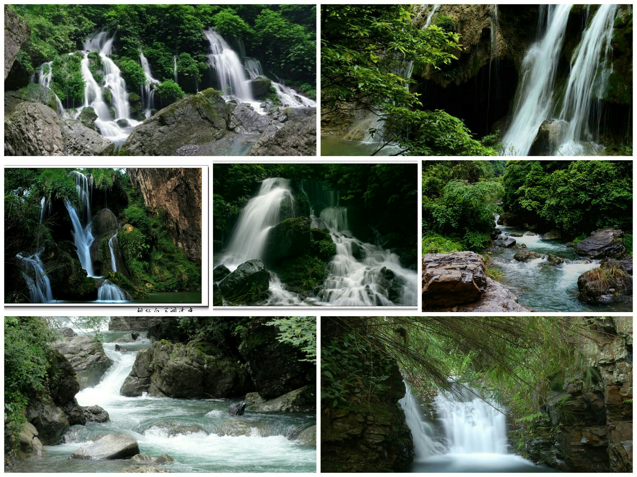 銅仁最美的10大景區(qū)：除了梵凈山之外，還有哪里值得一去？